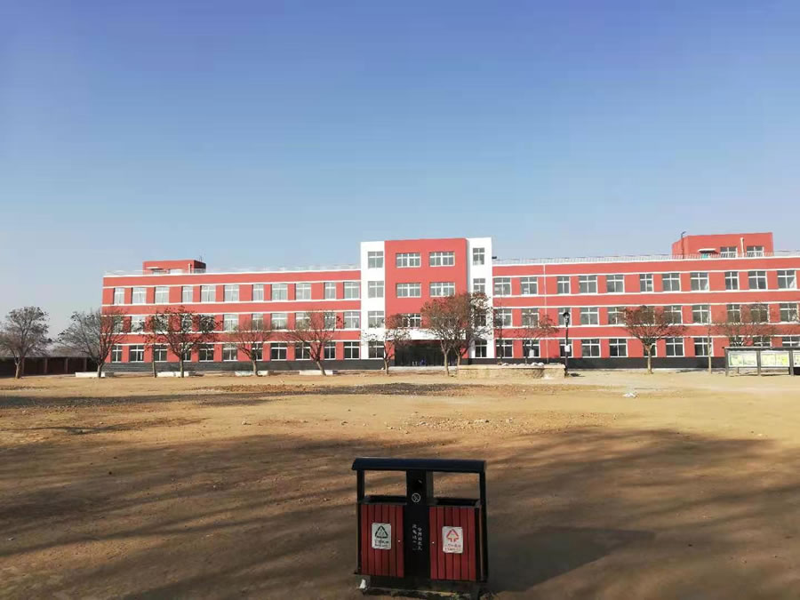 绥中县荒地镇中心小学新建教学楼项目